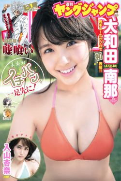 邻居家妻子电影